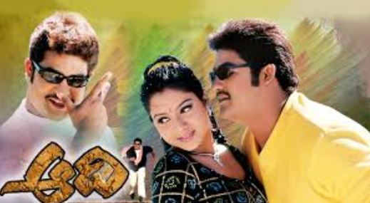 give alt text and caption and description and title for aadi movie